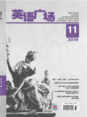 ��Ӣ��㳡��