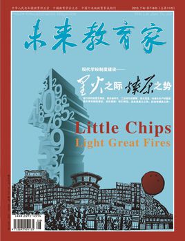 ��δ�������ҡ�