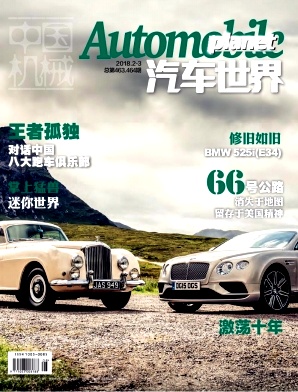 ���й���е��