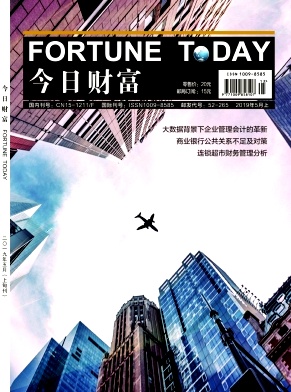 �����ղƸ���