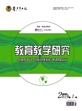 ��������ѧ�о���