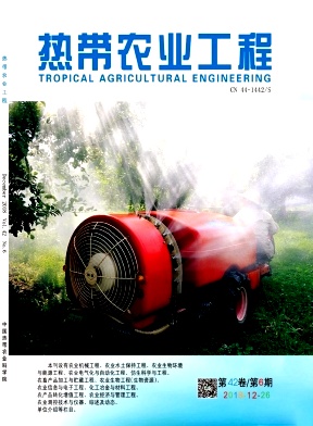 ���ȴ�ũҵ���̡�