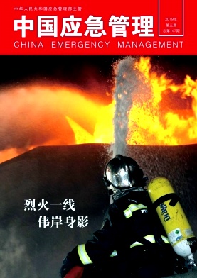 ���й�Ӧ��������