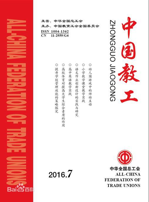 ���й��̹���