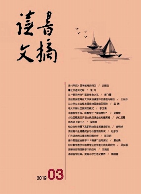 ��������ժ��