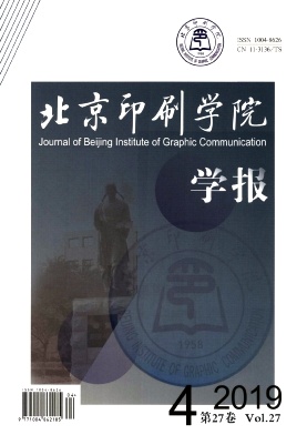 ������ӡˢѧԺѧ����