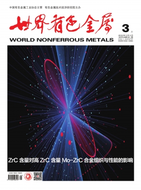 ��������ɫ������