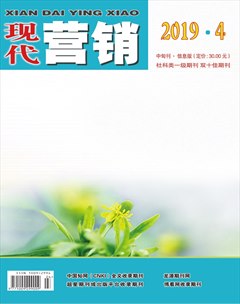 ���ִ�Ӫ����