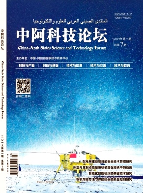 ���а��Ƽ���̳��