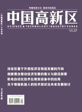 ���й���������