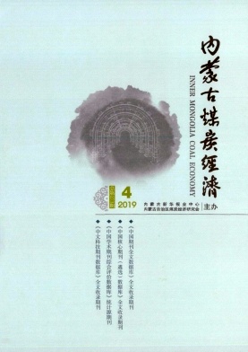 �����ɹ�ú̿���á�