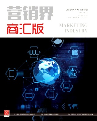 ��Ӫ���硷