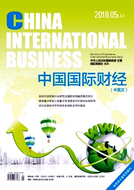 ���й����ʲƾ���