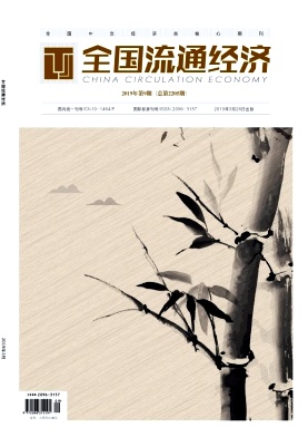 ��ȫ����ͨ���á�