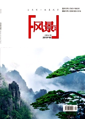 ���羰��ʤ��