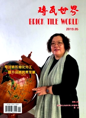 ��ש�����硷