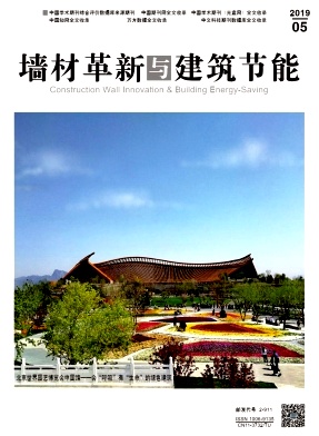 ��ǽ�ĸ����뽨�����ܡ�