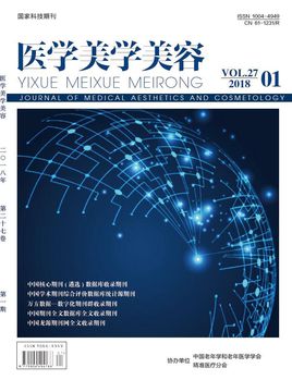 ��ҽѧ��ѧ���ݡ�