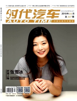 ��ʱ��������