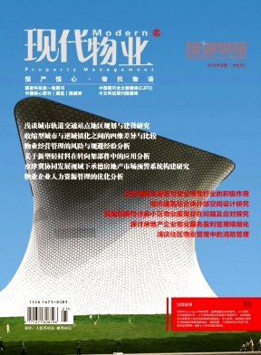 ���ִ���ҵ��