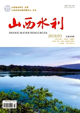 ��ɽ��ˮ����