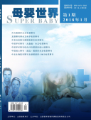 ��ĸӤ���硷