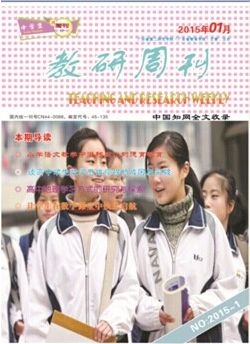 ����ѧ������