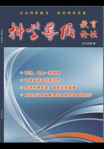 ����ѧ������