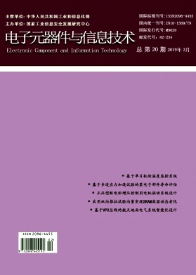 ������Ԫ��������Ϣ������