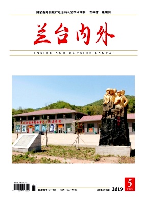 ����̨���⡷