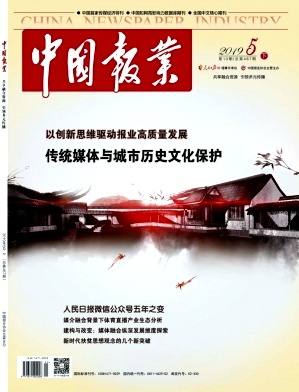 ���й���ҵ��