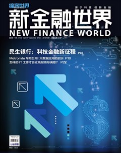 ���½������硷