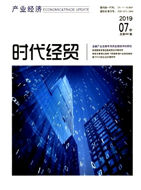 ��ʱ����ó��