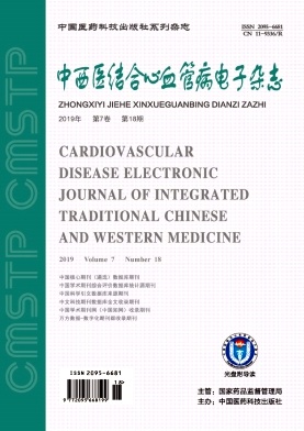 ����ҽ�����Ѫ�ܲ�������־