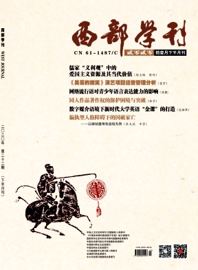 ������ѧ����