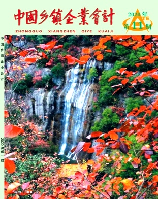 ���й�������ҵ��ơ�