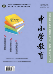 ����Сѧ������