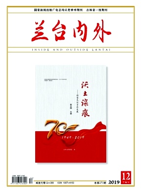 ����̨���⡷