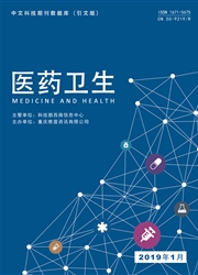 ��ҽҩ������