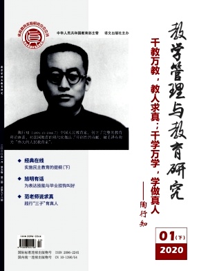 ����ѧ����������о���