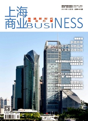 ���Ϻ���ҵ��