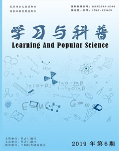 ��ѧϰ����ա�