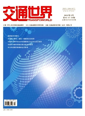 ����ͨ���硷