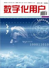 �����ֻ��û���