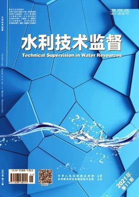 ��ˮ�������ල ��