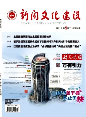 �������Ļ����衷