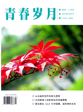 ���ഺ���¡�