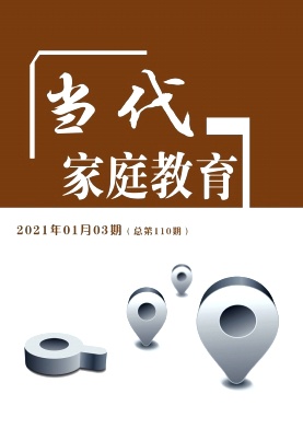 ��������ͥ������