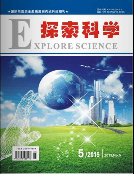 ��̽����ѧ��