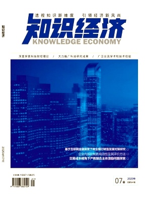 ��֪ʶ���á�